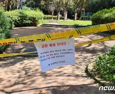 [르포] 코로나 새 진원지 부산 만덕동…잇단 확진 소식에 주민들 '불안'