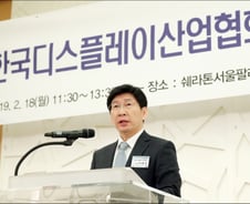 [단독]이동훈 삼디 사장 "QD 설비 입고 마무리...잘 만들겠다"