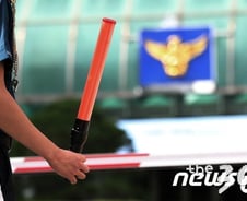 [단독] 징계 받은 경찰에 성과급, 5년간 26억 넘었다