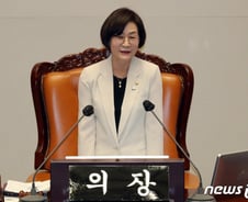 [단독]네이버 정보보호 현황 공개되나…'공시 의무제' 도입