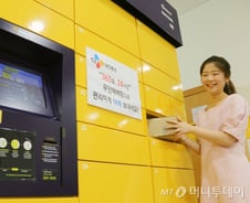 [단독]네이버, CJ대한통운 지분인수 추진…2대주주 된다
