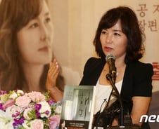 [단독] "TK 사망자 많다, 코로나 요것이 투표 잘하라고" 공지영 무혐의