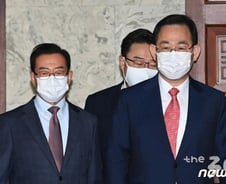[단독]국민의힘 '독자 국감' 연다… 北피격 유족 참석