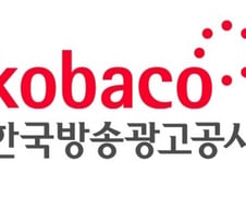 [단독]평균 연봉 8672만원 코바코, 800억 손실에도 급여 인상