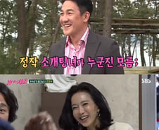 [단독] '불청' 한정수 "곽진영 소개팅 진지…커플탄생? 모르는 일이죠"(인터뷰)