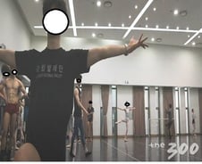 [단독]국립발레단 뒷광고?…SNS 쇼핑몰 슬쩍 쓴 단원들