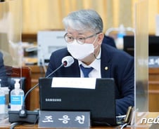 [단독]집 3000채 매입한 기업, 임차인들 부적격세대로 몰아 쫓아내