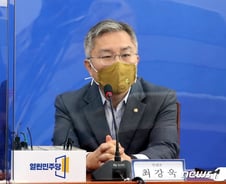 [단독] '선거법 위반' 최강욱·김홍걸·이은주 11월11일 첫 재판