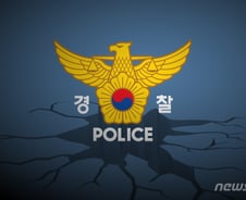 [단독] 경찰 '과로사 추정' 택배기사 8명 사망 수사…"사인 파악부터"