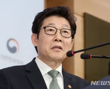 "그린뉴딜, 코로나19·세계 경제위기 돌파구" 