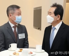 정세균 "수소 퍼스트무버 길 열자 "…홍선근 "기업가 정신 절실"