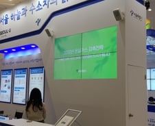 서울시 직원이 알려준 '지구가 폭발하지 않은 이유'  