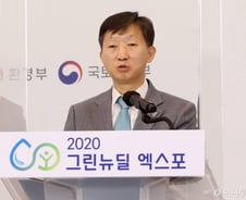 "드론택시·대륙열차 열쇠 액화수소…강원도가 앞장설 것"