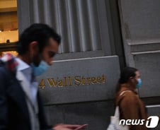 [뉴욕마감]다우 3.5% 급락…월가 공포지수 6월 이후 최고