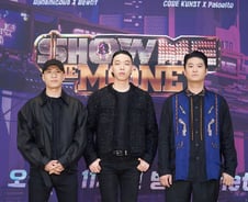 [단독] '쇼미9' 트리오 뭉쳤다…비와이, 다듀 신곡 피처링 '11월 초 발표'
