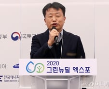 "수소경제에 왜 암모니아가 나와?"