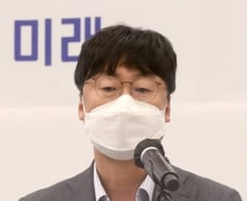 "세계 최고 수소도시는 '울산'… 트램·집·스마트팜 등 수소로"