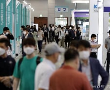 인센티브·실증사이트…'수소반대 민원' 줄이는 아이디어는?