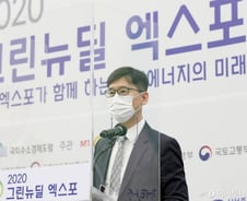 전북 전주·완주 수소도시로…새만금 클러스터로 그린수소 공급