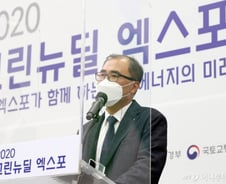 우리 동네에 수소가 들어온다면? 수소도시 위한 3가지 해결과제