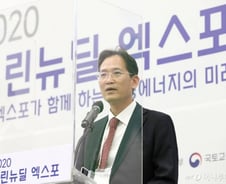 "수소도시 지하·해상·상공 망라…국가 종합계획 수립 필요"