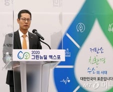 "이제 수소시대, 현대차와 밸류체인에 투자하세요"
