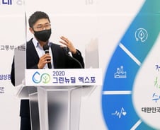"수소경제 투자, 핵심은 역시 '연료전지'"