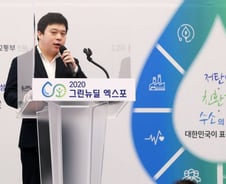 꼭 찍어준 한국판 뉴딜 투자 족보…지금이 헐값