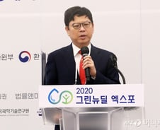 "워렌버핏처럼 투자하겠다면…ESG를 주목해야"