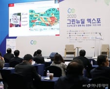 유럽은 수소경제에 빠졌다… 프랑스·독일 21조원 '올인'