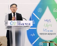 "수소연료전지 평가 '안전성→운전·진단' 시프트 선제 대응해야"