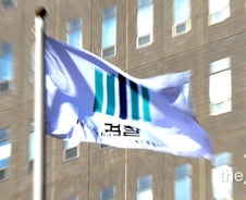 [단독]검찰, '김영란법 위반' 김도현 前베트남대사 시한부 기소중지