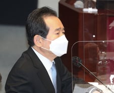 "트럼프 or 바이든, 시나리오 있나"…정세균 "제대로 준비했다"