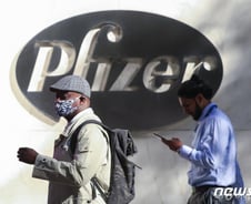 "코로나 종식 희망"…'백신 랠리' 속 팬데믹주 급락 [뉴욕마감]