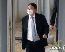 문재인의 나라, 윤석열의 검찰[우보세]