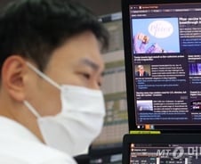 '화이자 백신 쇼크' 맞은 증시…진단키트·바이오株 ↓