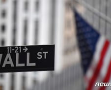 [뉴욕마감]S&P 사상 최고…실적 호재가 되살린 백신 효과