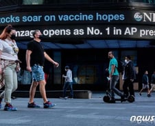 "내년 상반기 코로나 끝"?…백신 기대에 美증시 반등[뉴욕마감]