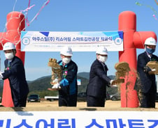 [단독]유턴기업들이 밝힌 '유턴이유' 