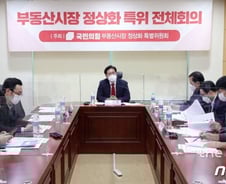 도로 '이명박근혜' 안 된다…계파 대신 인재 키워야 보수가 산다