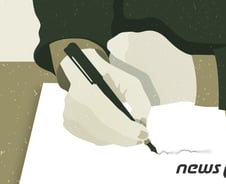 [단독]"거짓진술 압력, 두렵다"…'극단선택' 한전연료 직원의 일기