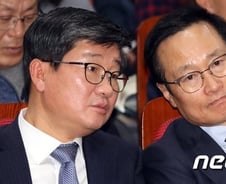 도종환, 전해철…민주당 '친문' 뭉쳤다, 싱크탱크 발족