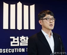 [단독]세월호 특수단, 내달 수사 결과 발표 계획…사참위 연장 여부 변수