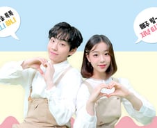 [단독] '보니하니'도 비상… 확진자 접촉한 출연자 코로나19 검사 대기
