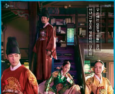 [단독] '철인왕후' 보조출연자 '코로나19' 확진 추가 발생