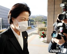 [단독]법무부 평검사 이어 과장급도 '윤석열 징계' 항의서한