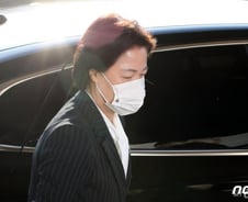 [단독]추미애, 의견수렴 일주일만에 감찰규정 '개정'