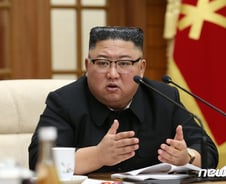 [단독] 8차 당 대회는 '4차'가 모티브?…힌트는 김정은의 안경
