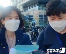 [단독]'감찰관 패싱' 박은정 "보안 때문에"…추미애 불똥 튀나