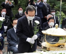 내각통할자 정세균의 초대장 [우보세]